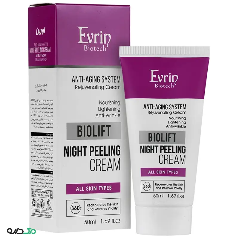 کرم لایه بردار شب اورین بیوتک